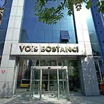 Vois Bostanci & 4* İstanbul